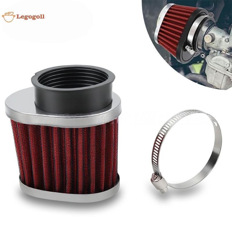 Legogoll Motorcycle Air Filter High Airflow ทําความสะอาดแบบใช้ซ้ําได้ติดตั้งง่ายสําหรับรถมอเตอร์ไซด์