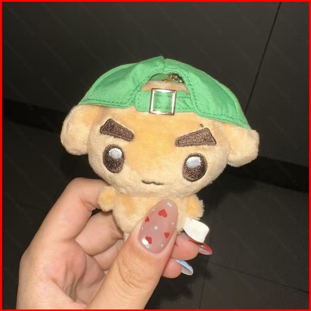 PF CORTIS KEONHO Healthy Puppy Plushie พวงกุญแจตุ๊กตาสีเขียวหมวก Kpop พัดลมสะสมกระเป๋าจี้ของขวัญ