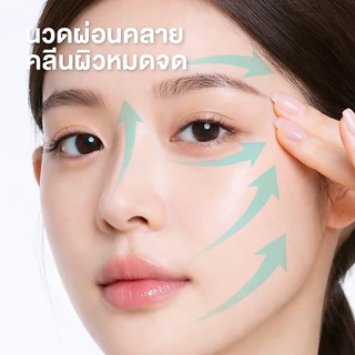 คลีนซิ่งบาล์ม(EXP.12/2027)ละลายเมคอัพ กันแดดและสิ่งสกปรกบนผิว คงความชุ่มชื้นหลังล้าง 90g Deep Micro Cleansing Balm SKINT