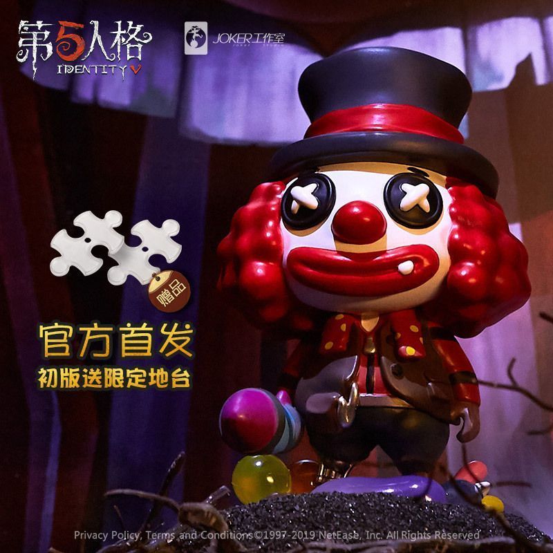 บุคลิกภาพที่ห้ารุ่น Q Static Doll-Joker Joker Collection Figure