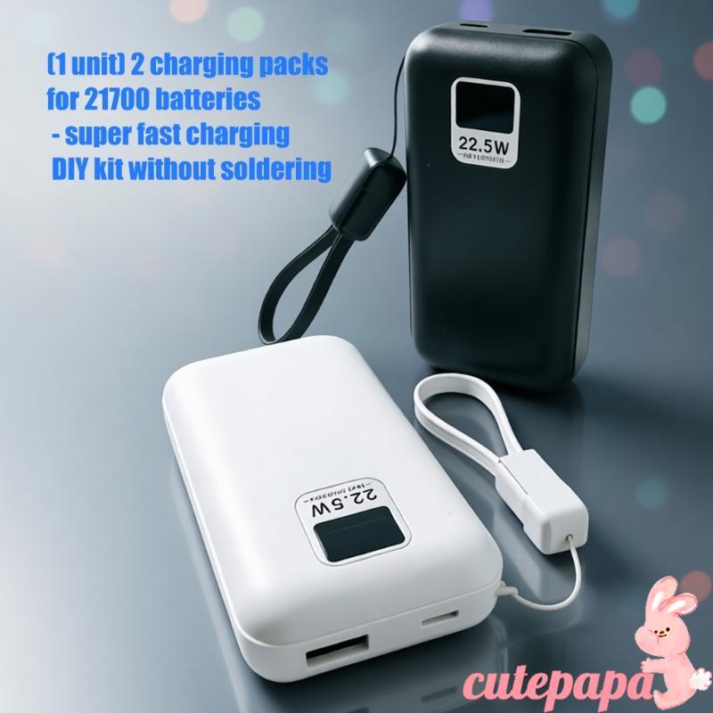 Cutep NoSolder DIY Powerbank Case สําหรับ 2 ชิ้น 21700 กล่องแบตเตอรี่สําหรับโทรศัพท์แท็บเล็ต
