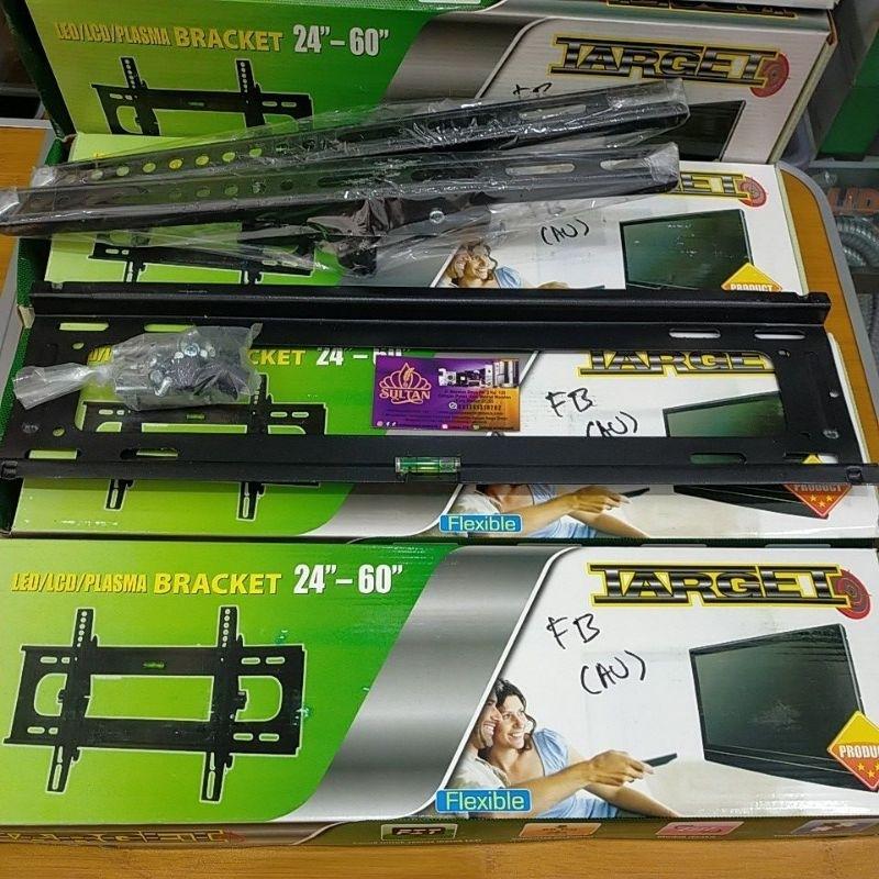 TARGET 24 นิ้ว - 60 นิ้ว LED/LCD TV Bracket + Water Pass (PG)