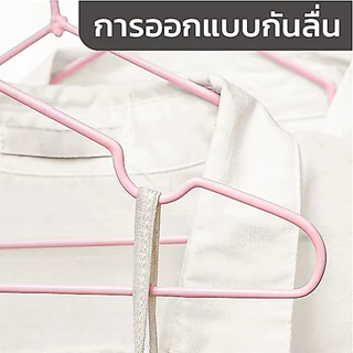 ไม้แขวนเสื้อ ไม้แขวนเสื้อสแตนเลส ไม้แขวนกางเกง แบบสแตนเลส เคลือบซิลิโคนกันลื่น แพ็ค10ชิ้น ขนาด 40cm*20cm