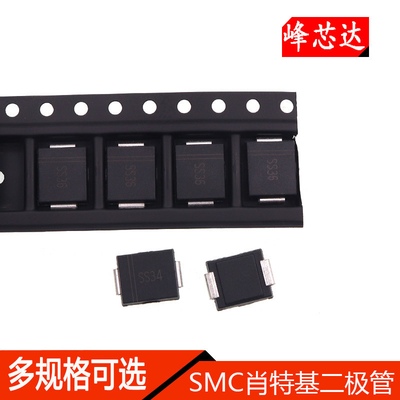 SMC Shoteki ไดโอด SS32 SS34 S336 SS310 S320 SS54 S556 SS510/520