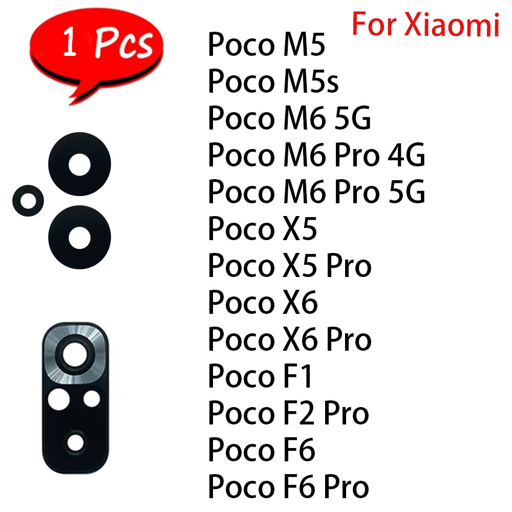 1 ชุดสําหรับฝาครอบเลนส์กล้องด้านหลังสําหรับ Xiaomi Poco X6 M6 X5 M5 M5S F6 F1 F2 Pro 4G 5G