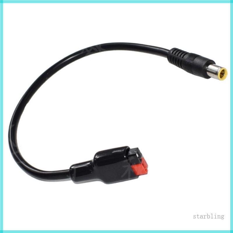 Star Professional 16AWG สายไฟ DC8 0 มม.ปลั๊กตัวผู้ 16AWG SAE ถึง DC8 0 มม.สําหรับเครื่องกําเนิดไฟฟ้า