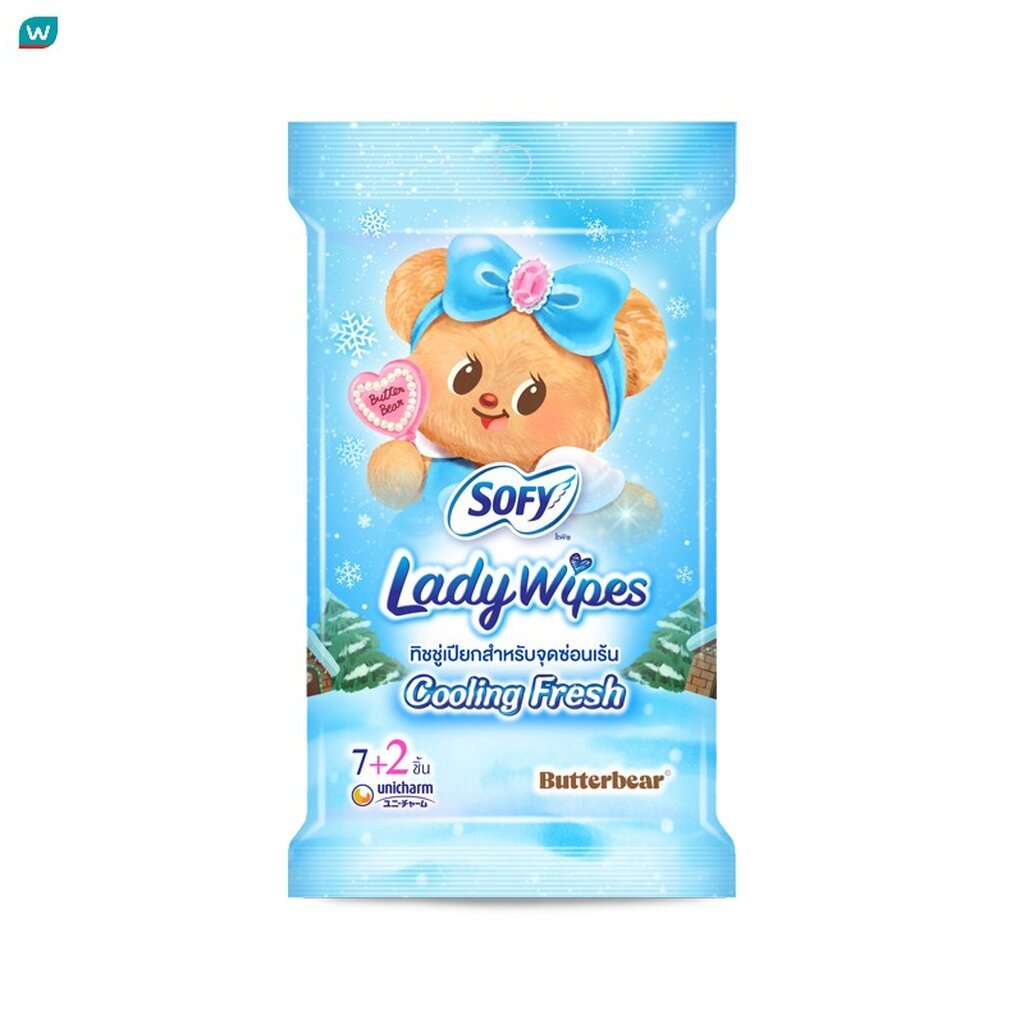 Sofy โซฟี เลดี้ ไวพส์ คูลลิ่ง เฟรช 7+2 ชิ้น