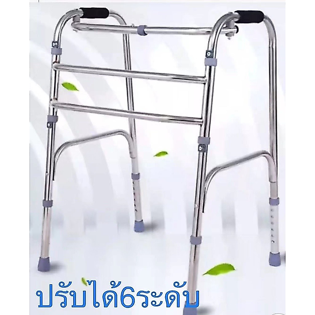 วอคเกอร์พับได้ สี่ขาพยุงเดิน walke วอกเกอร์แท้ adult handicap walker ช่วยเดิน พับได้ walkers ช่วยเดิน warker วอกเกอร์มีล