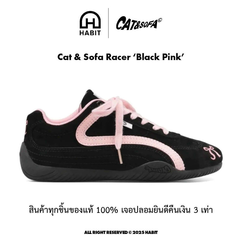 Cat  & Sofa Racer 'Black Pink'