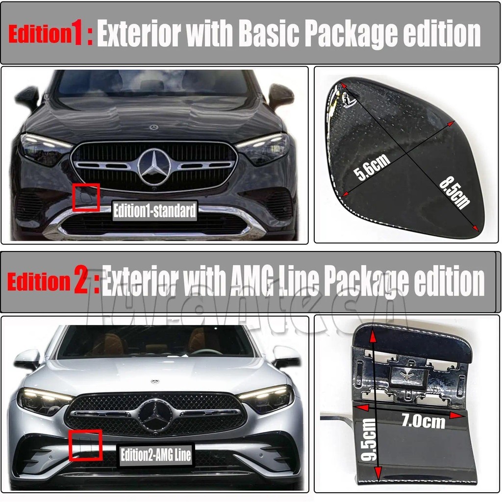 สําหรับ 23-up Mercedes Benz GLC X254 W254 GLC180 GLC200 GLC220 GLC300 GLC350 GLC400 ด้านหน้า TOW COV
