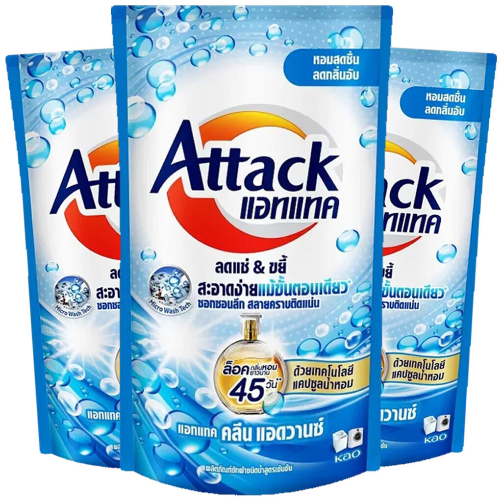 LeeMart น้ำยาซักผ้า แอทแทค ทรีดี Attack 3D 650ML 3PCs ซักผ้า ซักน้ำ แอดแทค สูตรเข้มข้น สีฟ้า คลีน แอดวานซ์ ขนาด 650 ม...