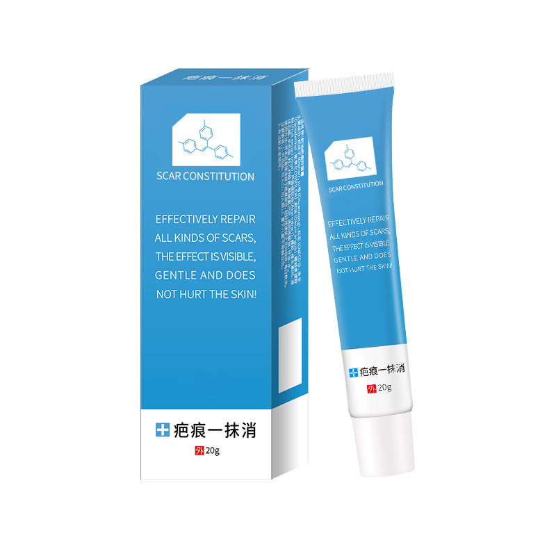 [คลังสินค้าพร้อม] Scar Repair Cream Care Mark Cream WJG