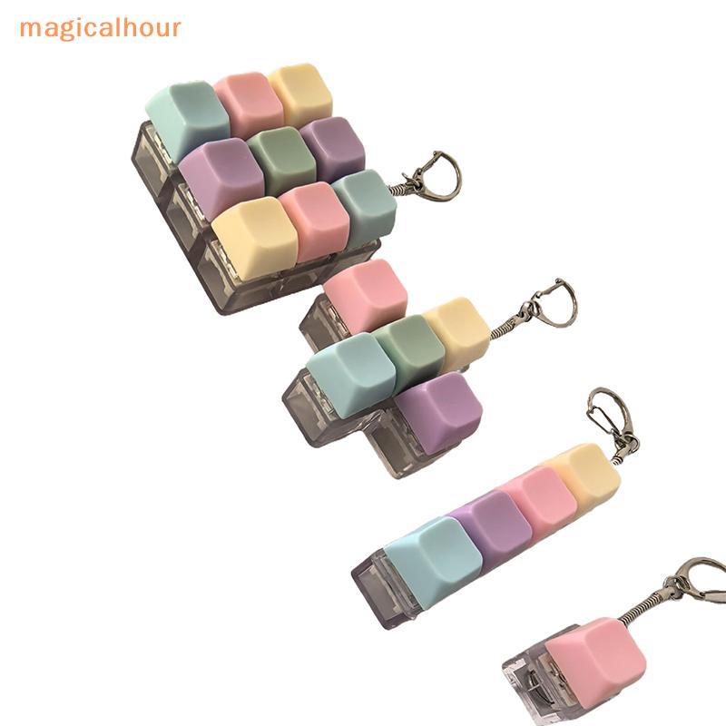 Magicalhour^ 1/4/5/9 คีย์คีย์บอร์ดแกนเครื่องทดสอบ Fidget ปุ่ม Keycap Fidget พวงกุญแจคีย์บอร์ดของเล่นนิ้วมือคีย์บอร์ดหมวกของเล่น * ใหม่
