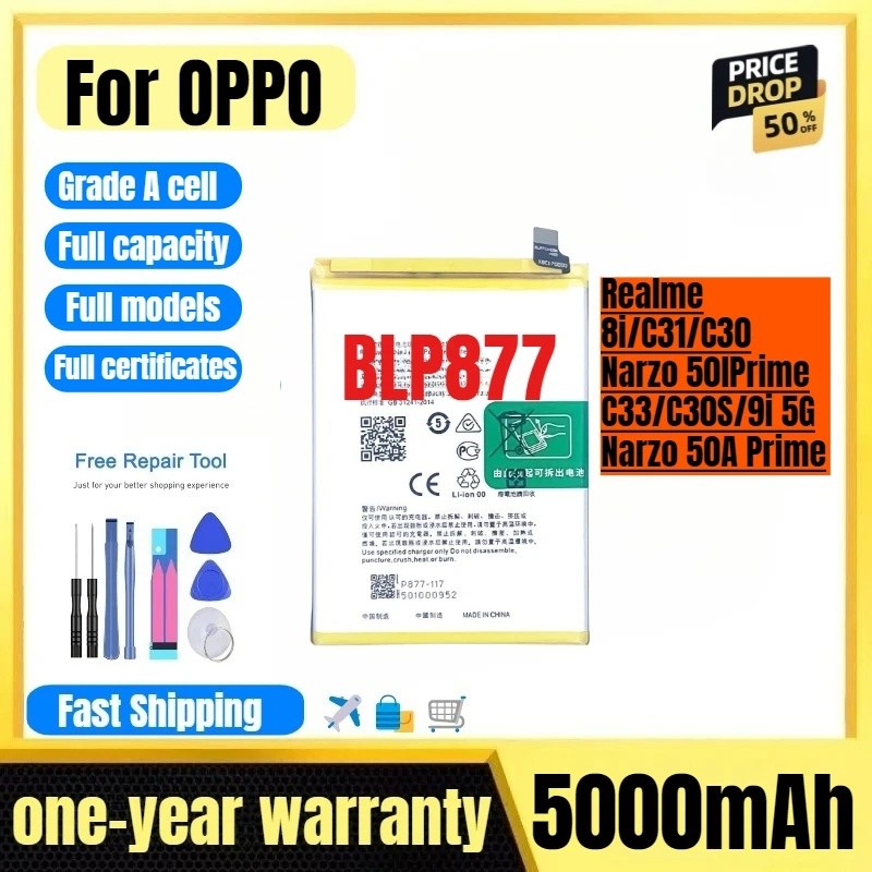 BLP877 สําหรับ OPPO Realme 8i/C31/C30/Narzo 50lPrime/C33/C30S/9i 5G/Narzo 50A Prime โทรศัพท์เปลี่ยนแ