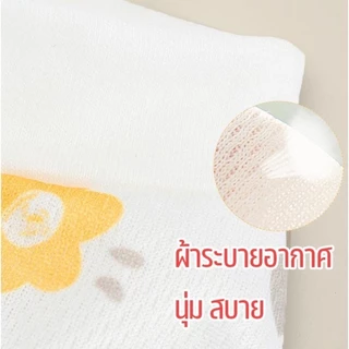 😺COD😺ชุดทำหมัน ชุดผ่าตัดสำหรับแมว เสื้อผ้าป้องกันการเลีย อุปกรณ์หลังการผ่าตัดสำหรับสัตว์เลี้ยง