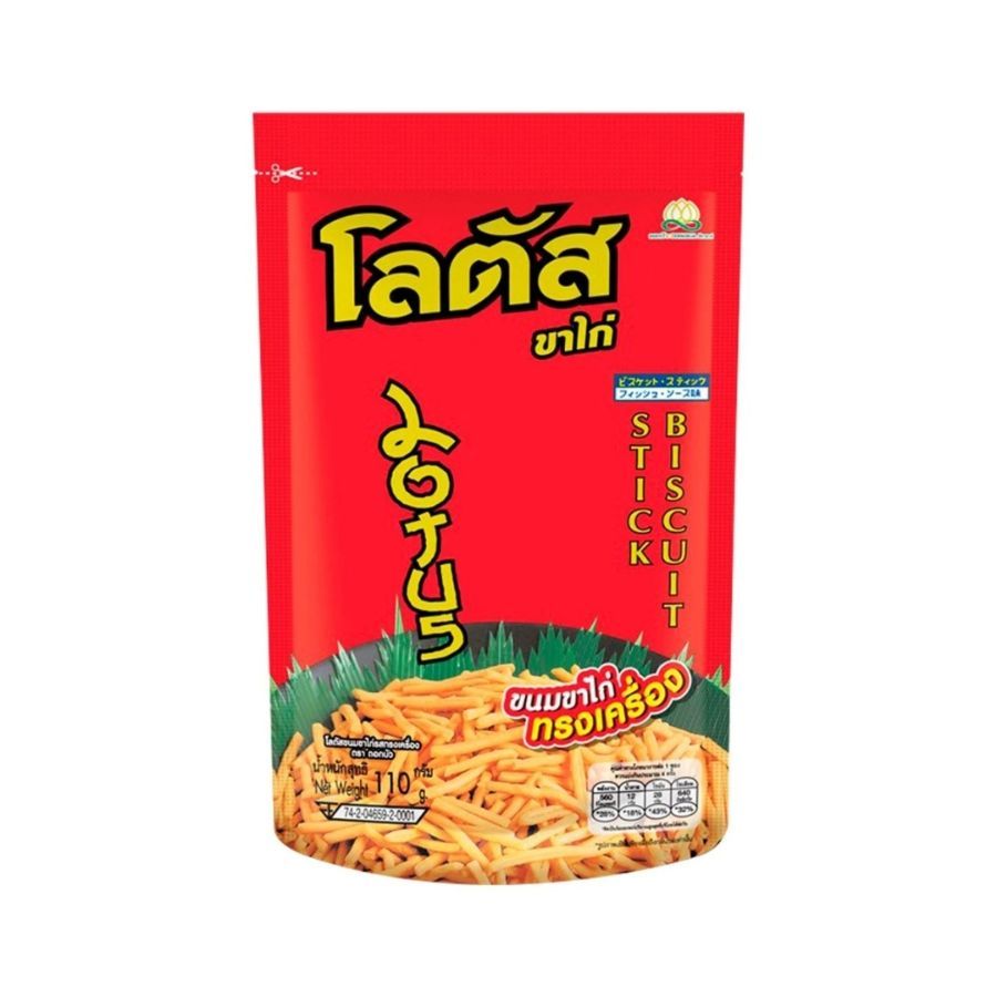 โลตัส ขนมขาไก่ทรงเครื่อง Lotus Stick Biscuit 110g.