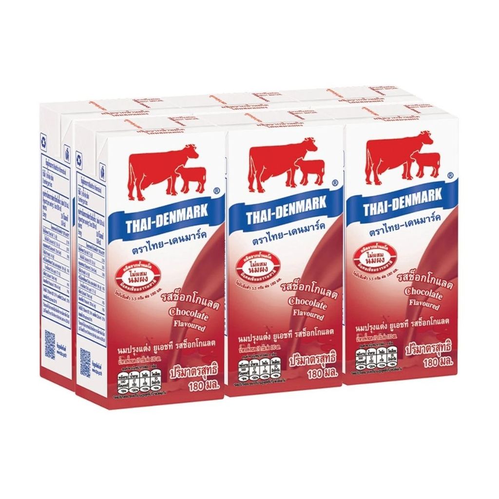 ไทยเดนมาร์ค นมยูเอชทีรสช็อกโกแลต Thai Denmark Milk