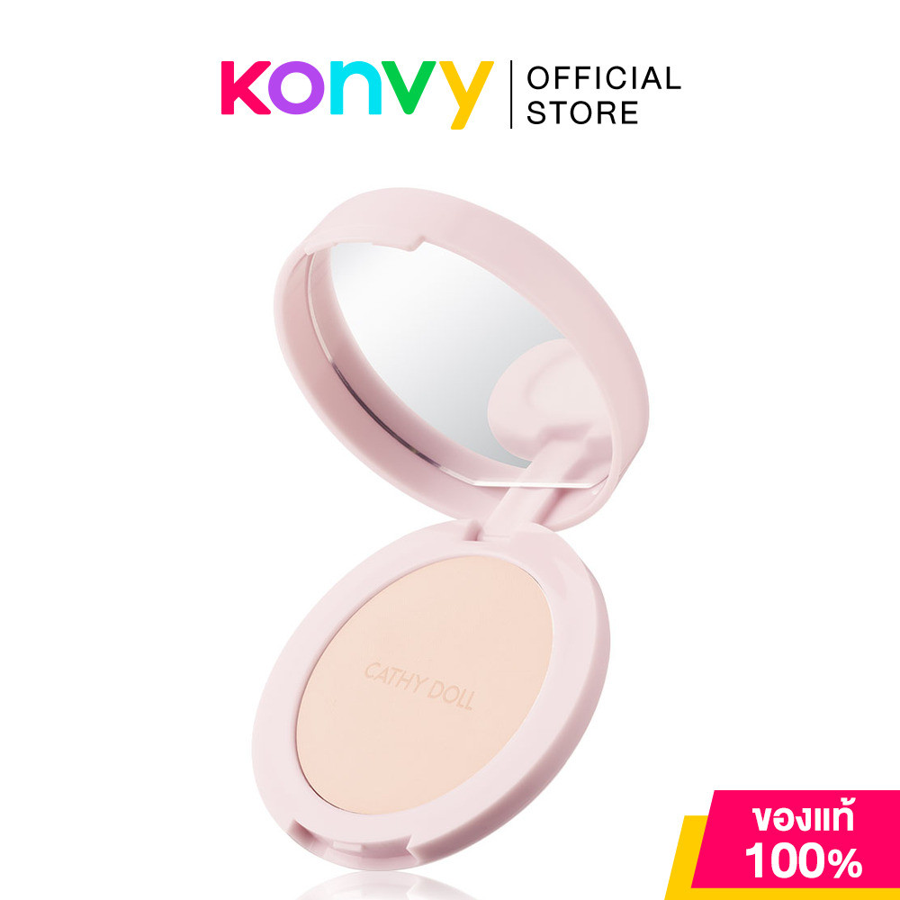 Cathy Doll AI Skin Powder Pact SPF50+ PA++++ 4.5g #N10 แป้งผิว AI เคที่ดอลล์ เสกหน้าเนียนกริบ เหมือนออกมาจาก AI.