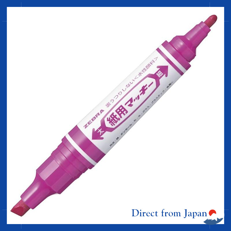 Zebra Water-based Pens for Paper, Red Purple, 10 Pack B-WYT5-RP