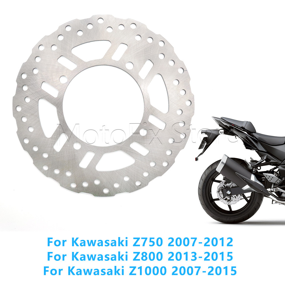 รถจักรยานยนต์ด้านหลังเบรคโรเตอร์สําหรับ Kawasaki Z750 Z800 Z1000 Z1000SX ZZR1400 VERSYS 1000 1100 AB