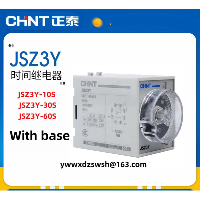 CHNT JSZ3Y รีเลย์เวลา Power-on Delay Controller Star Triangle Start 10S 30 60 ไฟฟ้าสามขั้ว (พร้อมฐาน)