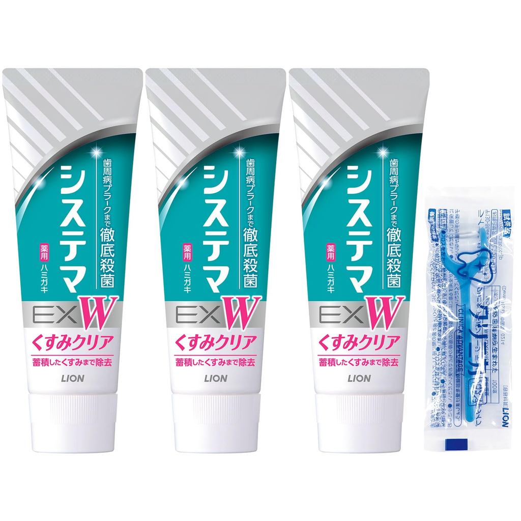 Amazoncojp Exclusive Systema EX W ยาสีฟัน Dullness Clear x 3 ชิ้น ใช้ไหมขัดฟัน ยากึ่ง ย