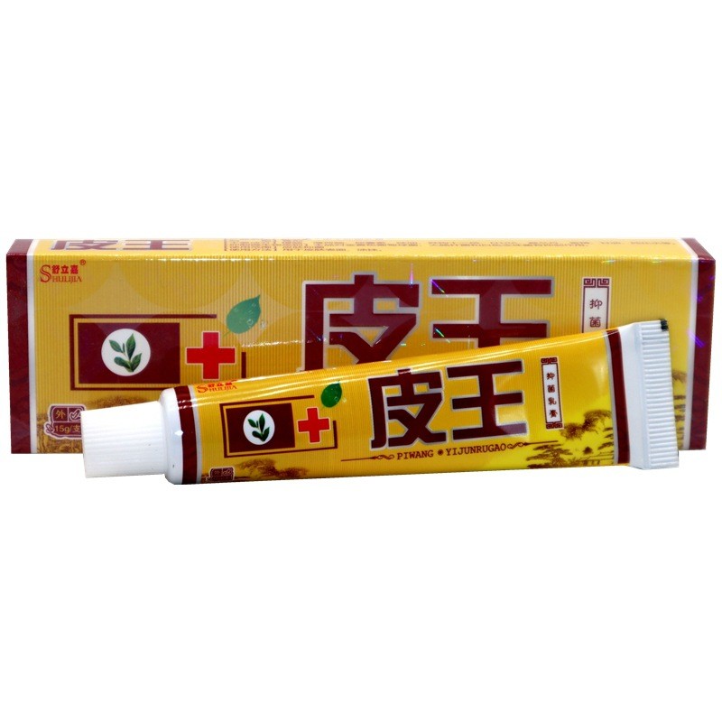 [คลังสินค้าพร้อม] Shulijia Piwang Cream Piwang ครีมสมุนไพรผิวภายนอก Piwang ครีมป้องกันอาการคันต้านเช