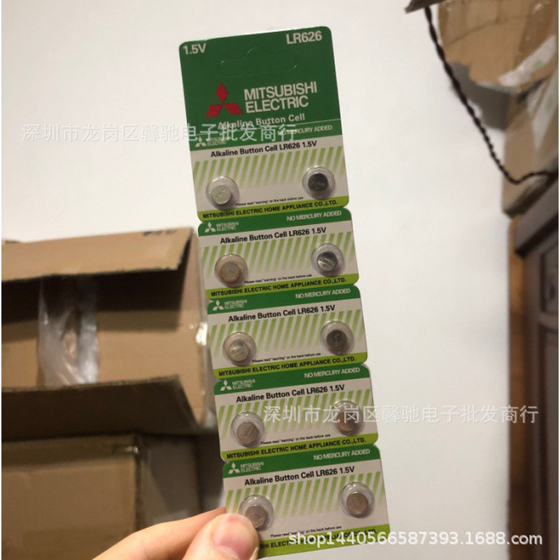 แบตเตอรี่ปุ่ม Mitsubishi AG4 SR626SW 377A LR626 377 177 LR66/S/ok ปุ่มอิเล็กทรอนิกส์