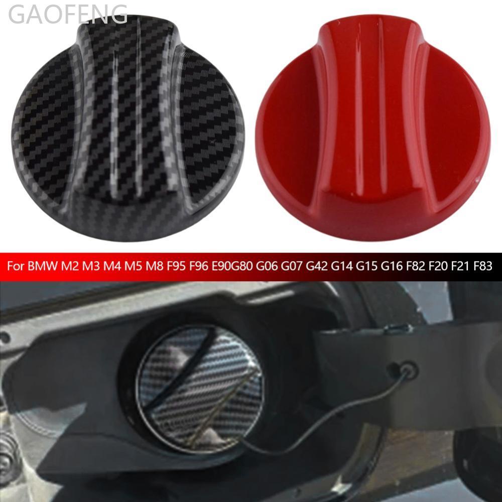 GAOFENG รถฝาครอบถังน้ํามัน Air แก๊สฝาครอบคาร์บอนไฟเบอร์สีแดงสําหรับ BMW M2 M3 M4 M5 M8 F95 F96 E90G8