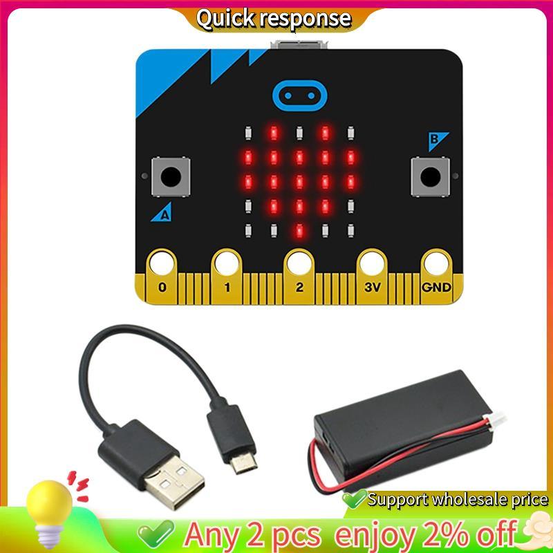 ในสต็อก- V1.5 Development Board Car Kit/Qtruck/Python Education Microbit หุ่นยนต์ตั้งโปรแกรมได้สําหร