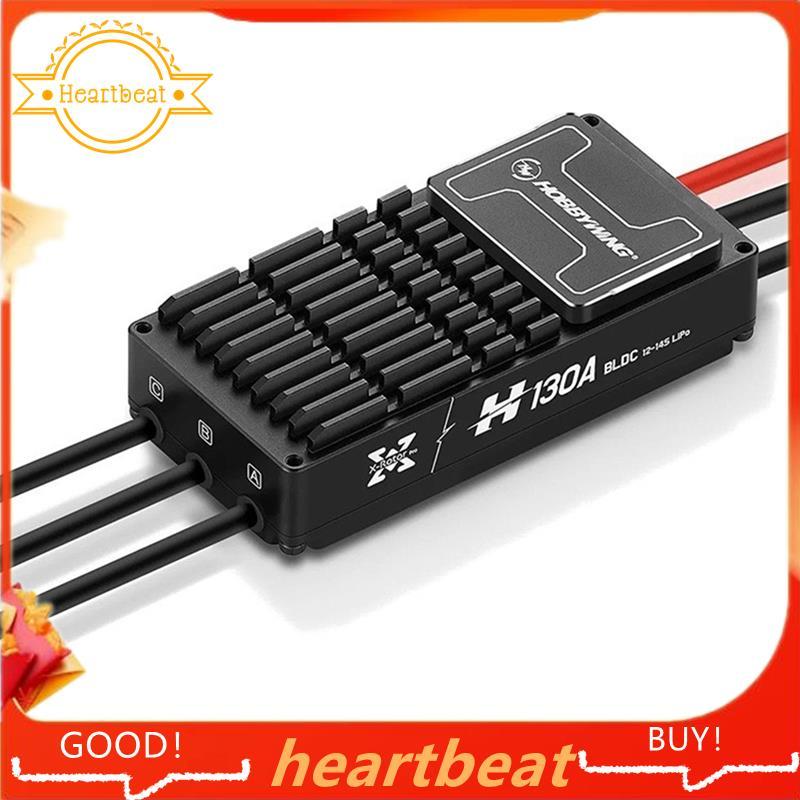 XRotor Pro H130A 14S BLDC Brushless ESC พืชป้องกัน UAV ESC สําหรับปีกคงที่ Multi-Rotor FPV Drone
