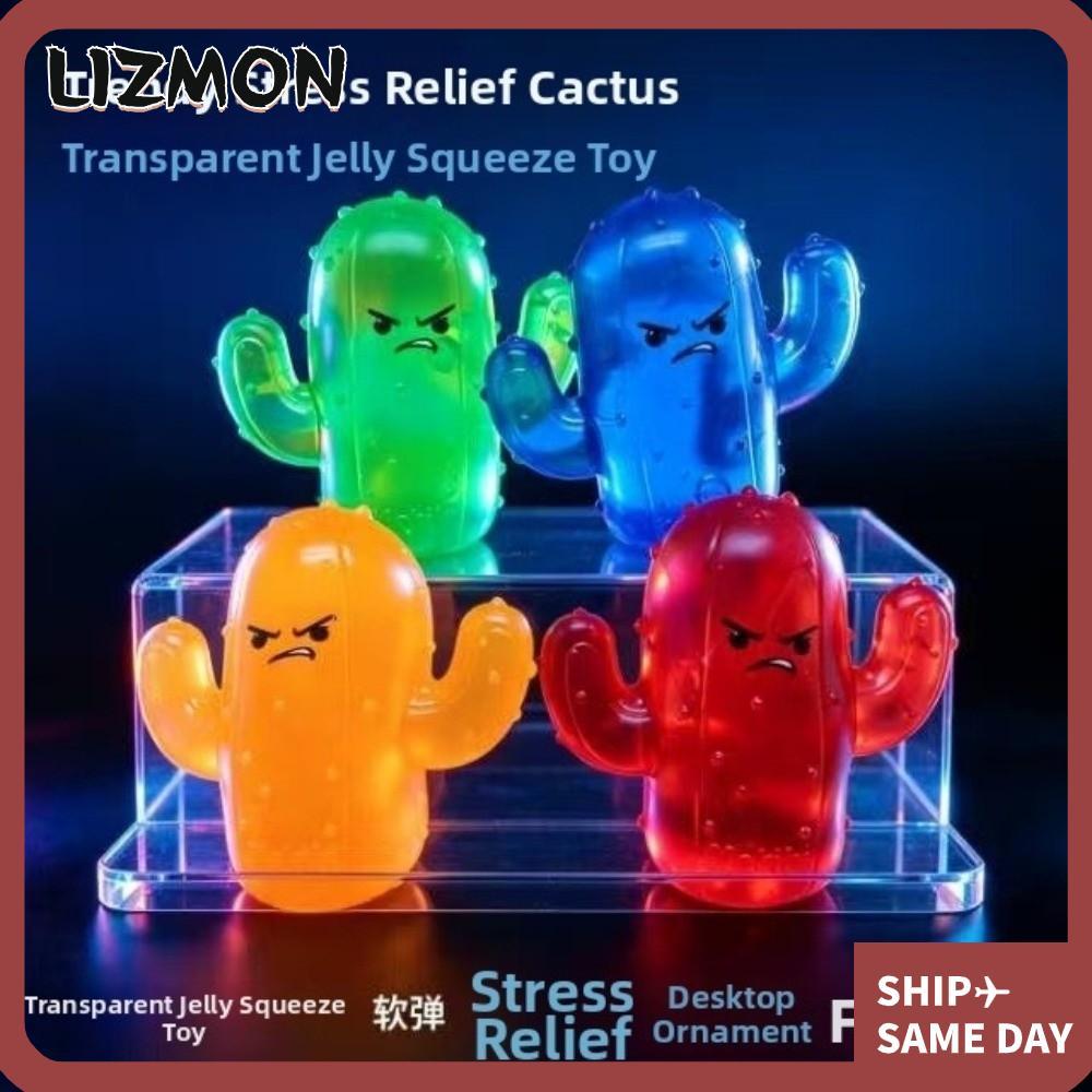 LIZMON Sensory Fidget Toy, Angry Slow Rebound Cactus Squeeze Toys, Mini Soft Decompression Toy ของขว