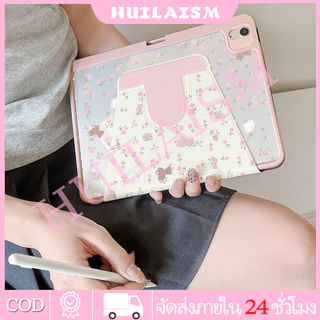 💥พร้อมส่ง💥 เคสiPad การหมุน 360 องศา น่ารัก Air7 Pro11 Gen12 Pro12.9 Mini7 การ์ตูน เคสไอแพด Air3 Air5 หมีดอกไม้