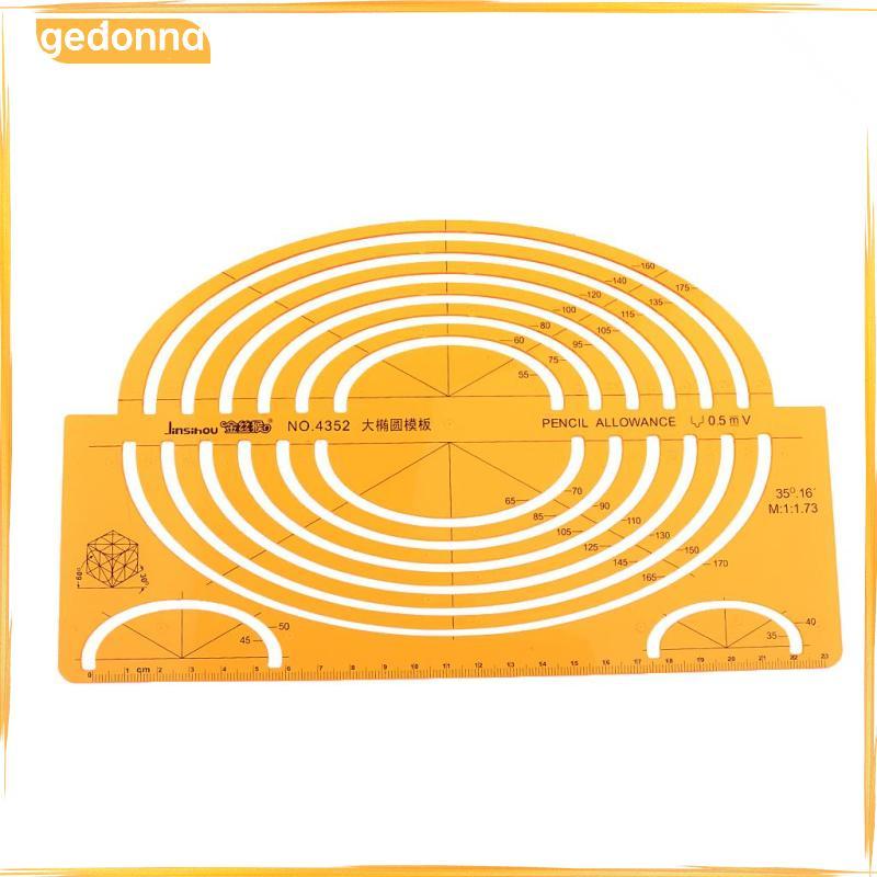 [gedonna] ขนาดใหญ่ ISOMETRIC ELLIPSE DRAWING STENCIL STUDENTS MATH RULER CRAFT สีเหลือง 4352