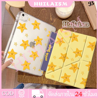 💥พร้อมส่ง💥เคสป้องกันอะคริลิกแบบพับ Y มิกกี้เมาส์ เหมาะสำหรับ gen11/10 Pro11 Air6/5/4 Gen7 gen8 gen9