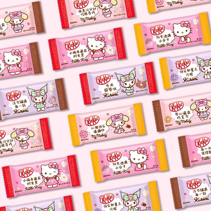 2026 สินค้าใหม่ KitKat KitKat Wafer Milk Chocolate Bagged KitKat Candy Snacks Sanrio Co-Branded Holi