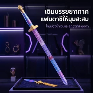 K-POP GROUP ของเล่นพิมพ์ 3D โมเดลอุปกรณ์การแสดงบทบาท ตัวช่วยเสริมชุด COSPLAY