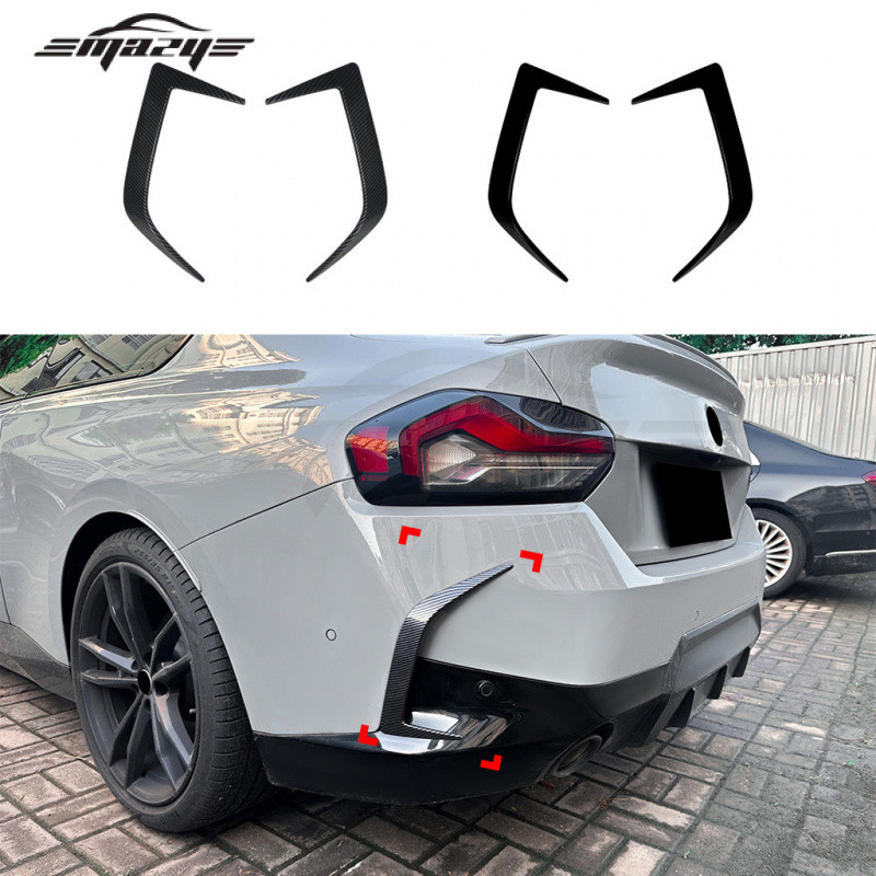เหมาะสําหรับ BMW 2 Series G42M Sport 2022 + ด้านหลังกันชนด้านหลัง Air มีด Outlet