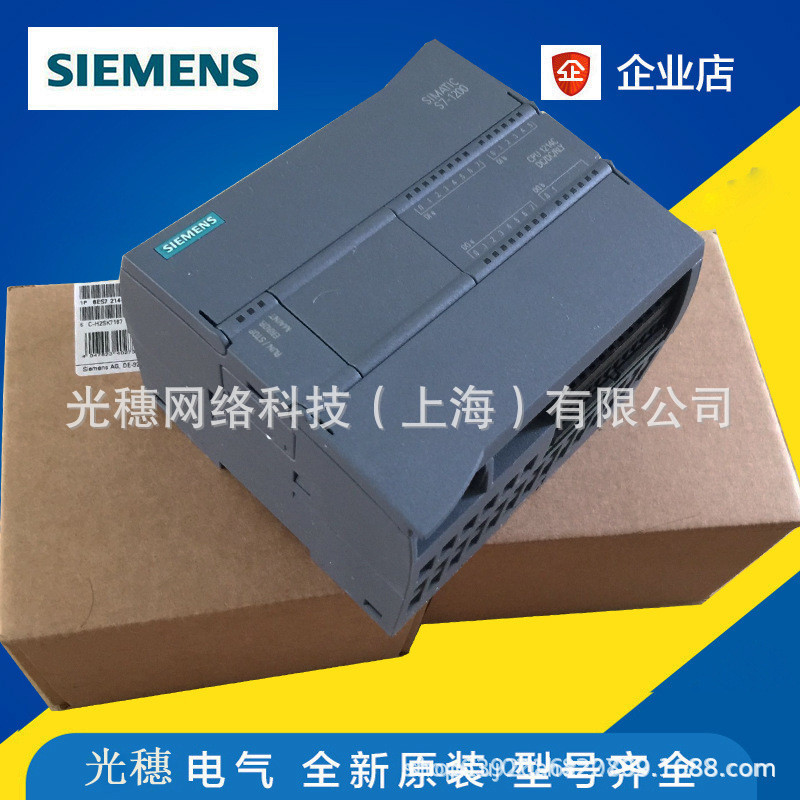 6ES7232-4HD32-0XB0 โมดูล PLC ของซีเมนส์ SM1232 6ES7 232-4HD32-OXBO