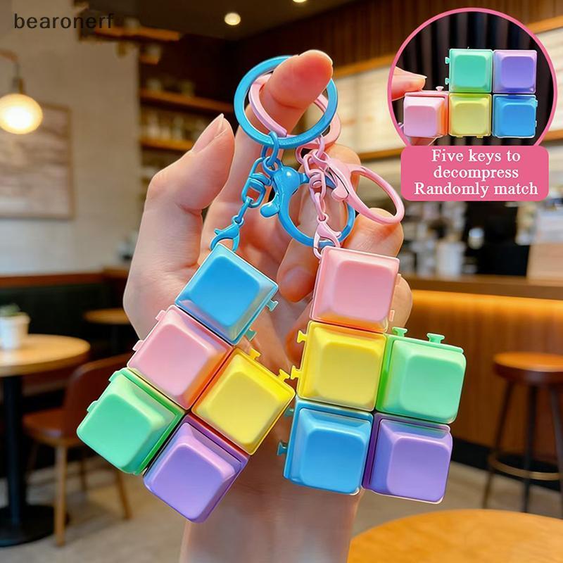 Bearonerf] พวงกุญแจกดกุญแจของเล่นอยู่ไม่สุขสําหรับพนักงานออฟฟิศบรรเทาความเครียดความวิตกกังวลคีย์บอร์ดคีย์สําหรับนักเรียนใหม่