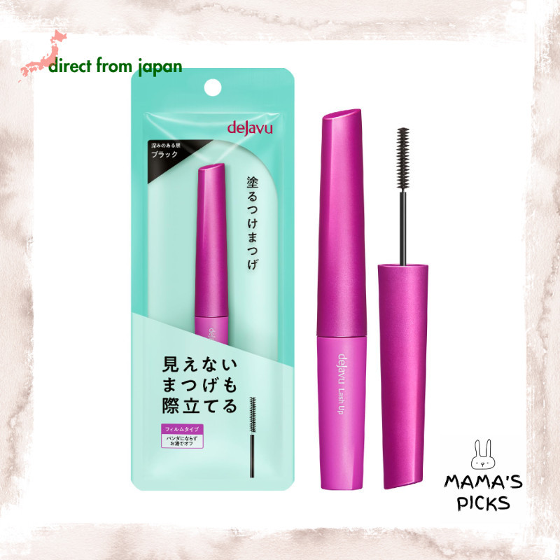 【Direct from Japan】dejavu Lash-Up E Mascara 1 Black | Film Type | Ultra-Fine Triangular Brush | Warm