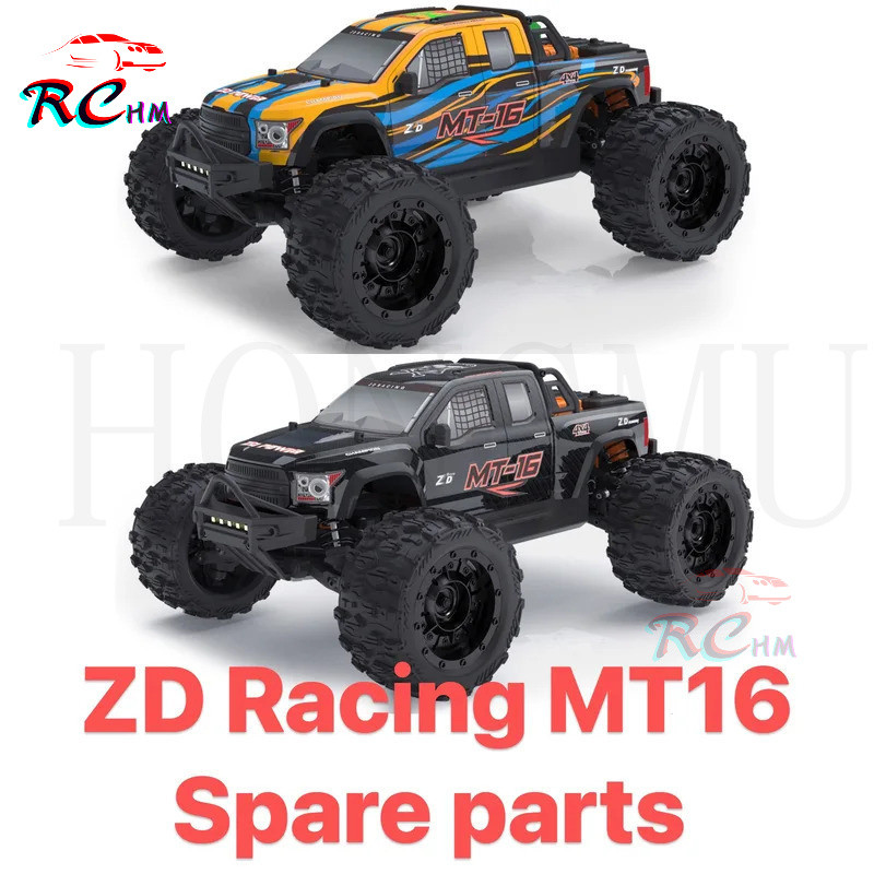 รายการใบเสนอราคาอะไหล่ ZD Racing MT16 แขนสวิง, ที่นั่งล้อ, เปลือกรถ, เพลาเกียร์, เฟือง, อัพเกรด X7PF