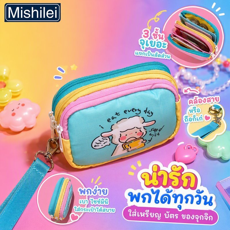 Mishilei กระเป๋าใส่บัตร กระเป๋าสตางค์ผู้หญิง ขนาดเล็ก ลายแกะ ซิป 3 ช่อง ผ้าไนลอน พกพา
