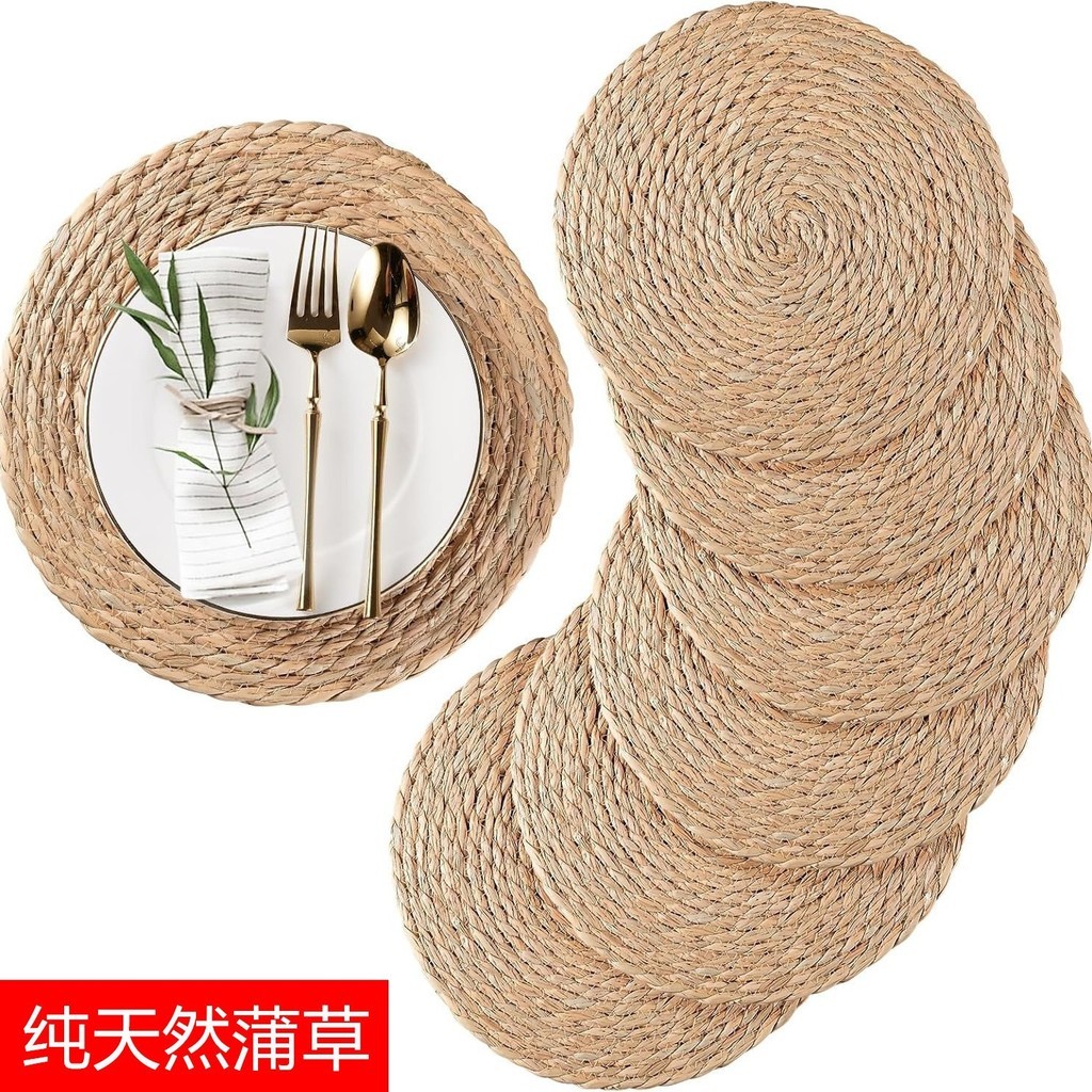 (新品) Mat Coaster ชาม Mat Bohemian หวาย Placemat ธรรมชาติทอมือ Western Placema//8.3❁