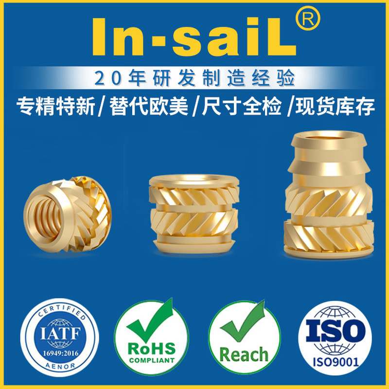 การผลิตที่เซินเจิ้น【6075-2.2BR029】【6075-2.2BR048】น็อตทองแดงลายเกลียว