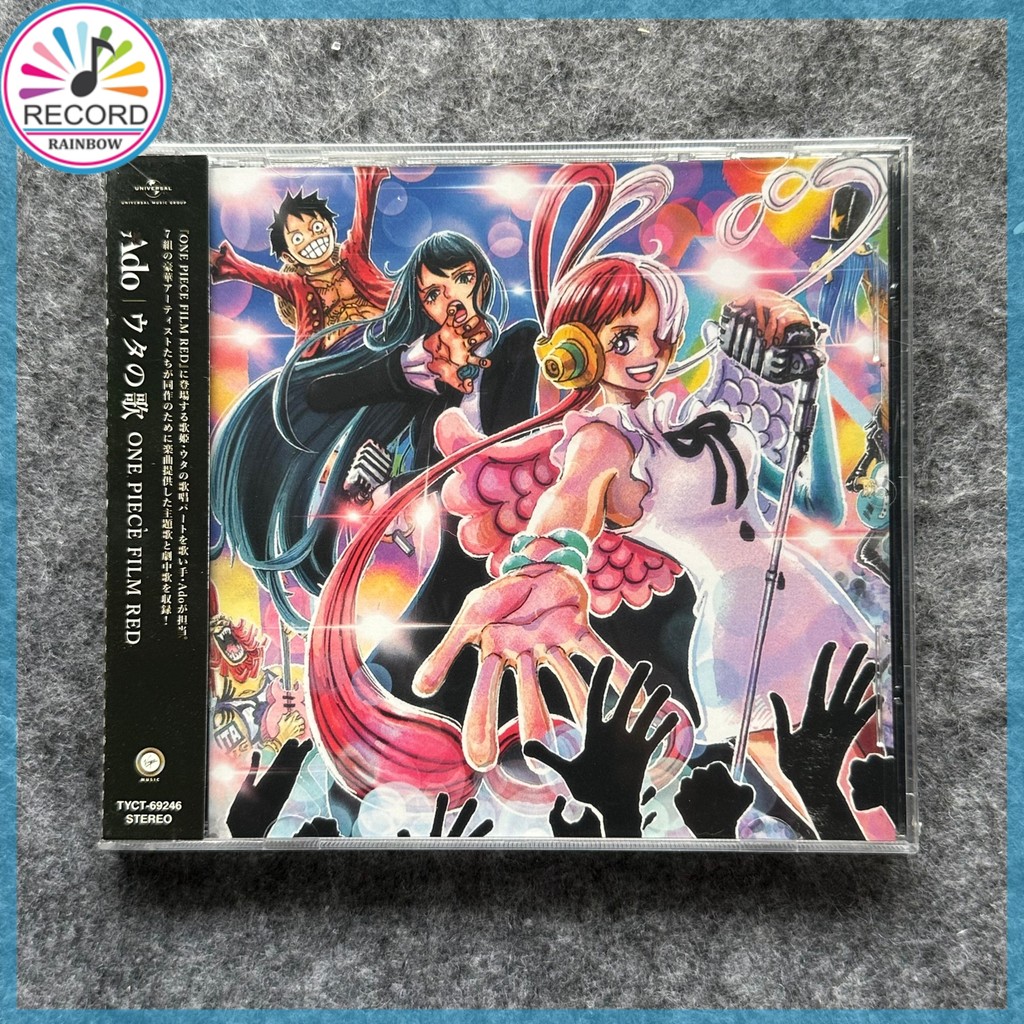 Ado One Piece Film Red Original CD Album [Sealed] Brand New