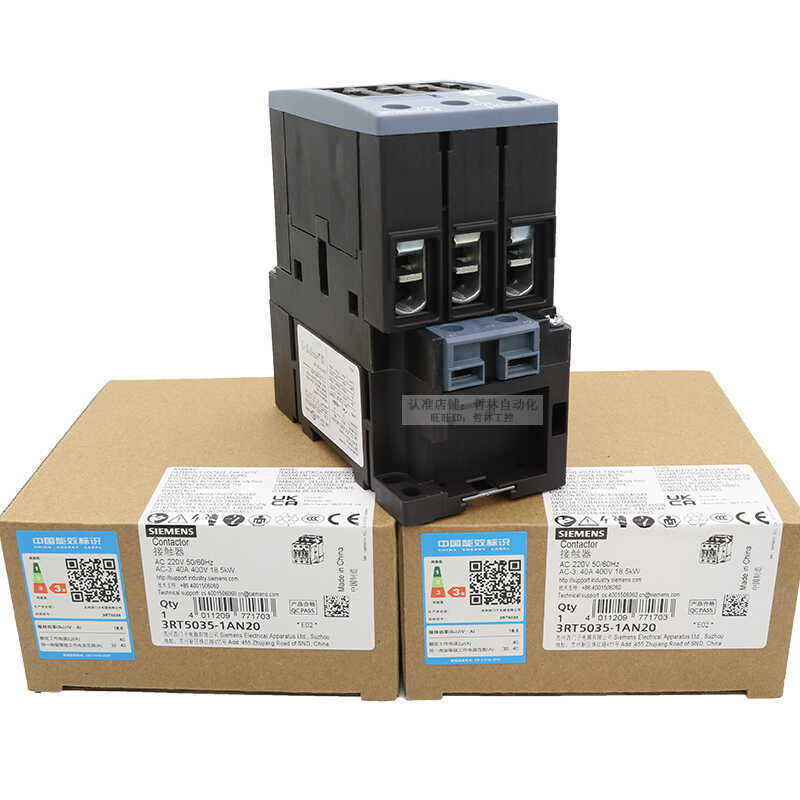SIEMENS Contactor 3RT5034 5035 5036 5044 5045 5046 ลิฟท์ 110V220V