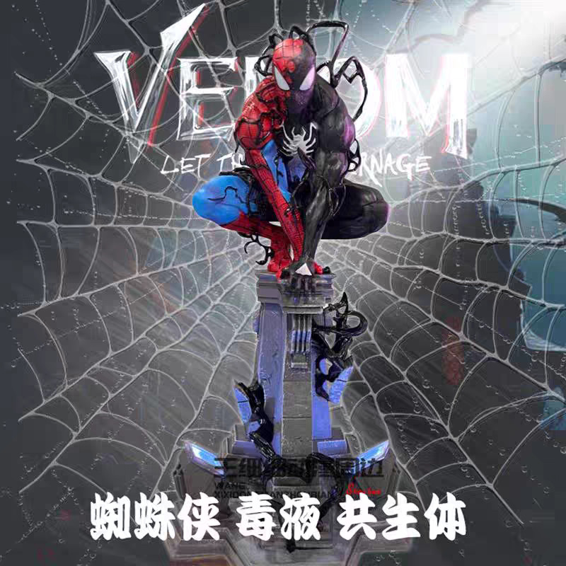 Symbiosis Spider-Man Venom Can Glow Super ขนาดใหญ่รูปรูปปั้นอินเทรนด์เล่นของขวัญสินค้าภาพยนตร์ขายส่ง