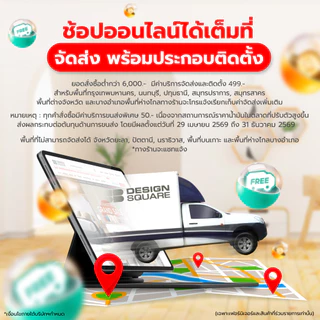 Koncept Furniture ตู้ลิ้นชัก ขนาด 120 ซม. รุ่น Poppy สีขาว (120x39x89 ซม.) แบรนด์ KONCEPT FURNITURE