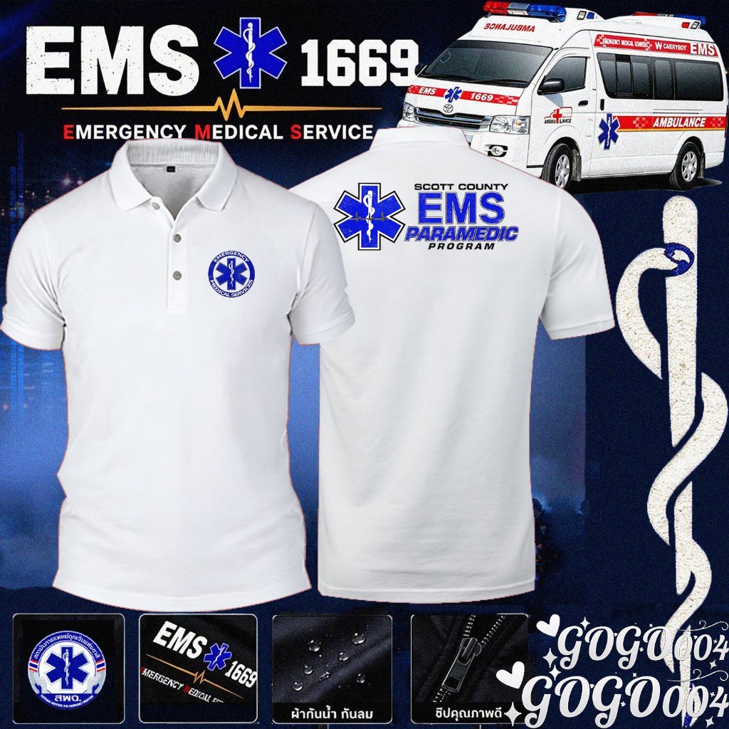 เสื้อโปโล EMS 1669 บริการการแพทย์ฉุกเฉิน (EMS) Cotton Polo T-shirt ผ้าที่ระบายอากาศได้ดีและทนทาน พร้